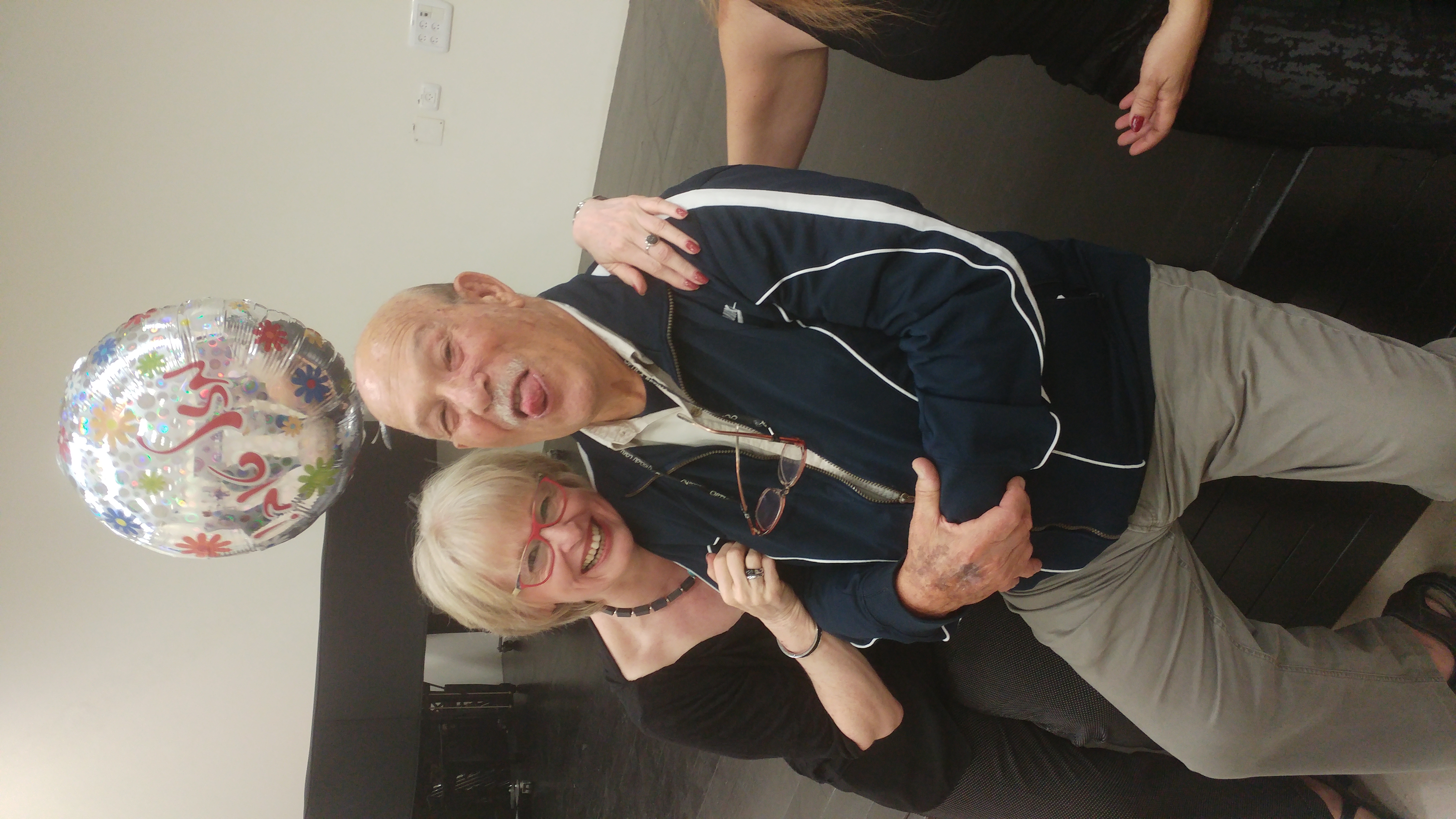 יום הולדת 2017